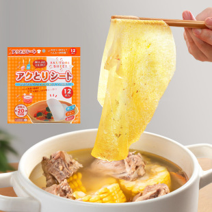 SEIWA-PRO суповая маслопоглощающая бумага, маслопоглощающая пленка для удаления масляной пены из супа, кухонная маслопоглощающая хлопковая фильтровальная бумага для пищевого масла