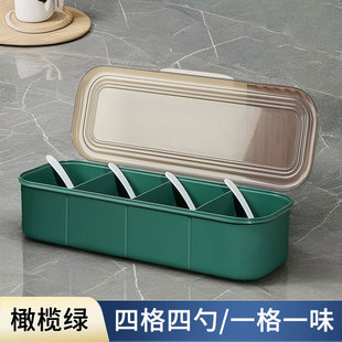 Seasoning Box with Spoon suit Seasoning Jar Kitchen Household Four-compartment Seasoning Jar Salt MSG Bottle Jar Seasoning Box Seasoning Jar