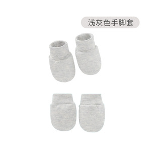 Foreign trade Europe and the United States baby gloves baby shoes newborn gloves baby gloves foot cover Amazon supply 821060
