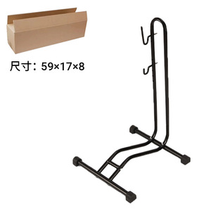 Bicycle parking rack mountain bike display rack vertical portable bicycle rack bicycle L-shaped display table maintenance