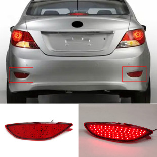 For Hyundai 08-15 ACCENT ACCENT Brake Light Rear Bar Light Rear Fog Lamp