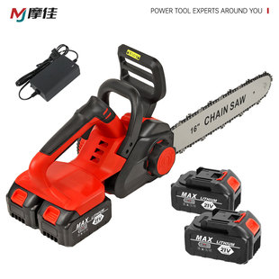 Cross-border lithium electric chain saw 16-inch plug-in household dual-battery garden pruning and logging saw tree high-power electric chain saw