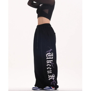 Cross-border Street Dance Fashion Brand Jazz Dance Pants Women's Drawstring Dancing Printed Sweatpants Hip-hop Loose Casual Sports Pants Fashion