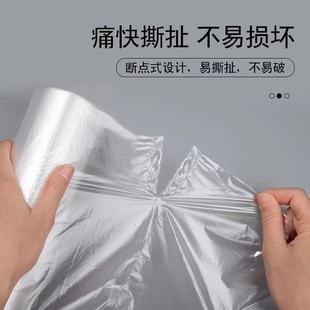 Fresh-keeping Bag Food Special Fresh-keeping Bag Household Food Grade Refrigerator Disposable Bag Large, Medium and Small Plastic Bag Wholesale