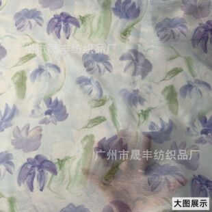 New Tencel Dark Pattern French Print New Chinese Style Dress Cheongsam Hanfu Suspender Dress Princess Dress Cloth
