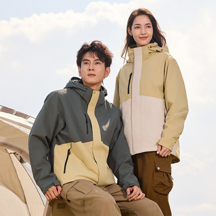24 New Style Charge Clothes Three-in-One Anti-Splashing Water Men's Windproof Waterproof Women's Outdoor Mountaineering Winter Coat Warm