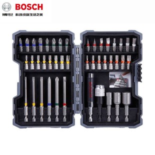 Bosch (BOSCH) electric screwdriver screwdriver head sleeve suit 43 pieces of rainbow magic box electric screwdriver ten