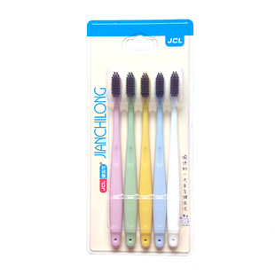 5 Pack Bamboo Charcoal Fine Soft Hair Universal Self-made Household Small Head Toothbrush Manual Cleaning Daily Store Supermarket