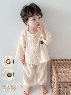 Summer children's pajamas boys and girls online celebrity children South Korea baby home wear spring and autumn cotton thin cotton and linen suit
