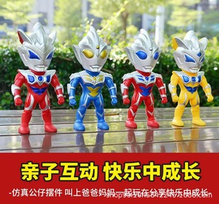 Поданная лицензированная фонарь Ultraman Многофункциональный Diagarro Галактическая броня Tega Alpha Детский сад Подарки