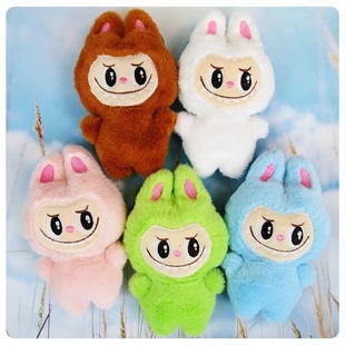 Internet Popular Cute Labubu Labubu Pendant Plush Toy Doll Bubble Mart Bag Hanging Accessories Keychain