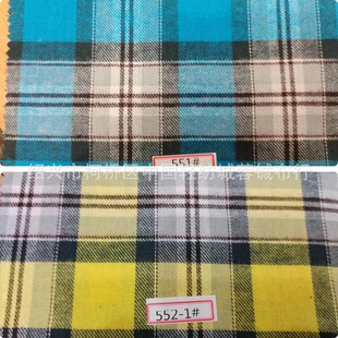 Yarn-dyed cotton plaid fabric factory wholesale Plaid spot modern twill shirt casual fashion fabric