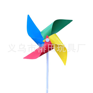 21 Four-corner Four-color Small Windmill Floor Push Scan Code Small Gifts Kidsren's Toys Luminous Educational Small Toys Scenic Windmill