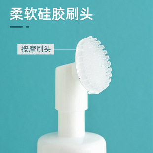 Facial Cleanser Foamer Push-type Foamer Cleansing Face Wash Hair Special Foam Foaming Cup Bottle Artifact