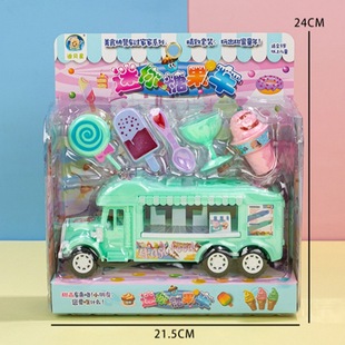 Children's Play Home Ice Cream Car Toy Trolley Candy Car Ice Cream Ice Cream Car for Boys and Girls Baby Ice Cream Dessert Car
