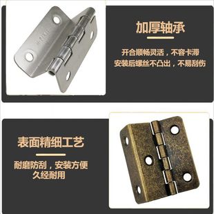 Triple Hinge Iron Door and Window Furniture Hardware Accessories Photo Frame Hinge Bending Hinge Cosmetic Cabinet Connector Iron Hinge