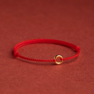 Ping An Buckle Red Rope Anklet Bracelet New Unisex Hand Rope Foot Rope Couple's Year of Good Luck Gift