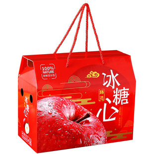 Red Fuji Apple упаковочная коробка подарочная коробка пустая коробка универсальная Синьцзян Аксу ручная 5-10 кг подарочная коробка оптом