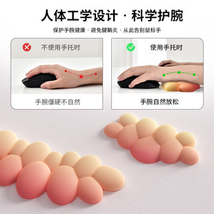 Keyboard hand rest memory cotton silicone leather wrist mouse hand rest cushion wrist rest cross-border Amazon wholesale