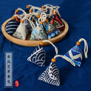 Dragon Boat Festival Sachet Gift Sachet Antique Cotton and Linen Fabric Mugwort Mosquito Repellent Mini Zongzi Handmade Small Sachet Wholesale
