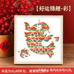 Non-heritage bamboo diy material bag children's handmade New Year's Day kindergarten parent-child activities small gifts