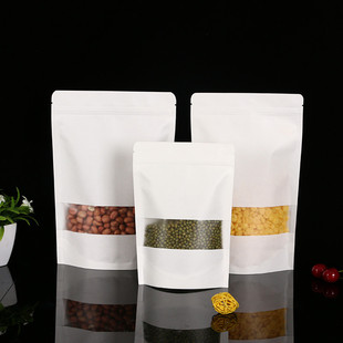 Cross-border frosted window Kraft paper bag white kraft paper self-sealing bag compound tea bag dried fruit food packaging bag