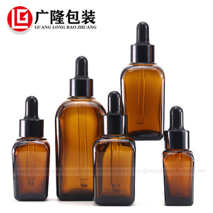 Factory brown 100ml essence stock solution filling bottle transparent brown glass bottle 20ml square essential oil empty bottle
