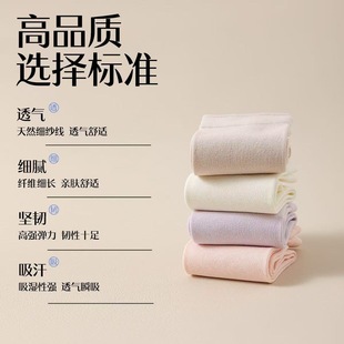 White socks women's spring and summer socks ins tide Japanese deodorant cotton loose moon socks pile socks wholesale