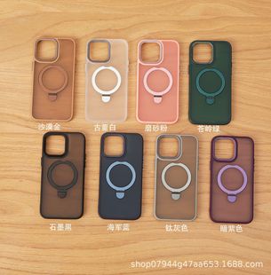 Amazon производитель оптом применим Apple 16promax кожа магнитопоглощающий сильный магнитный держатель чехол для телефона Samsung s24
