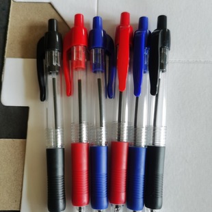 Factory direct advertising pen office Pen Press plastic ballpoint pen gift simple ballpoint pen can be printed