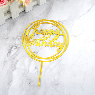 Cake decoration acrylic card golden mirror reflective happybirthday happy birthday pink plug-in