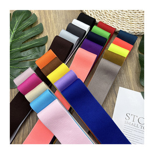 Color 2.5-4.0cm Suede Elastic Band Thickened Elastic Waist Skirt Waist Underwear Clothing Sanding Rubber Accessories