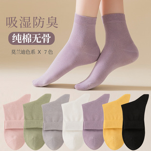 Socks women's cotton mid-barrel anti-Pilling boneless suture sweat-absorbent breathable deodorant solid color cotton casual women's socks wholesale