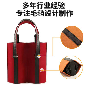 Felt Red Wine Bag Large Capacity Portable Wholesale Gift Storage Bag Felt Bag Red Handbag New Manufacturer