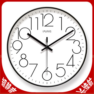Ultra-quiet 6511 Wall Clock Living Room Clock Digital Clock Wall Watch Modern Punctual Mute Mute Seconds Sweeping Quartz Clock