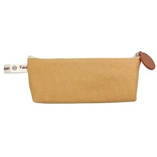 Baokemeng New Cute Kawaii Large Capacity Student Pencil Case Simple Zipper for Primary School Students Senior high school Stationery Box