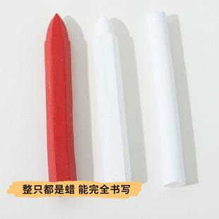 Industrial Crayon Wood Marking Crayon Tile Cement Board Wood Board Logging Marking Crayon Can Be Customized with Logo Oem