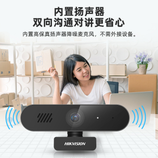 J8 Computer Desktop Notebook Microphone Interview External Examination USB Camera Integrated External G3