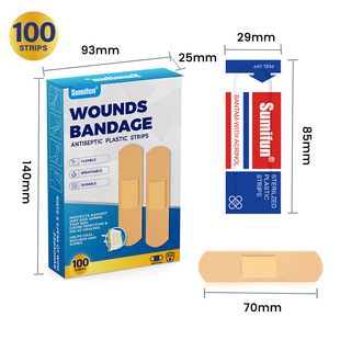 Sumifun band-aid household elastic first-class mechanical wound treatment wound dressing cross-border foreign trade