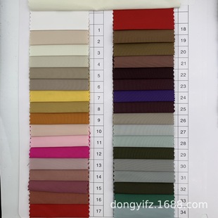 Polyester Yarn-dyed Memory Fabric Waterproof Windbreaker Jacket Jacket Jacket Cotton Clothing Fabric Ready Supply