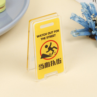 Plastic Cute Warning Board Acrylic Cartoon Ins Style Ticket Holder Hand Account Desktop Hand Account Notes Message Holder