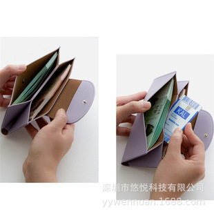 Cross-border Japanese and Korean Leather Hand Wallet Card Case Hidden Buckle Double Pocket Change Coin ID Card Case Clutch Bag