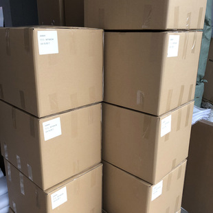 Лидер продаж Amazon ИНТЕРФЕКТИВНАЯ подкладка ткань клейкая подкладка Складная клейкая подкладка 75*300 см клейкая подкладка