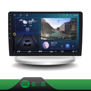 Eight nuclear Dingwei TS18/9 inch 10 inch Android large screen car navigation all-in-one universal host central control modification