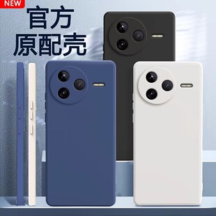 Применимо для Redmi Redmi K80 чехол для телефона K80Pro новый мобильный телефон чехол прямой и полный пакет защиты от падения