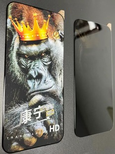 15 подходит для Apple 16 мобильный телефон закаленная пленка iPhone14pro max анти-глазная пленка Apple 13Pro защита глаз зеленый свет