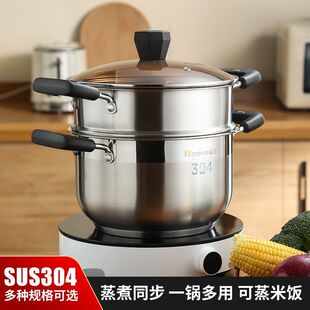 Factory direct 304 food grade double ear soup pot anti-scald composite bottom household cooking pot commercial stainless steel pot