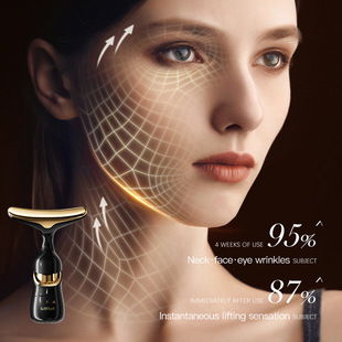 The story of cross-border foreign trade and her one-instrument three-body introduction instrument pull-up tight sound wave vibration household beauty instrument