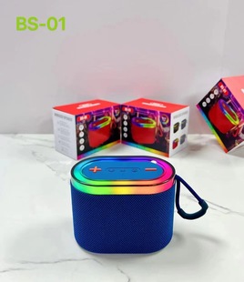 Cross-border BS01 wireless bluetooth speaker subwoofer card outdoor portable audio new colorful lights small audio