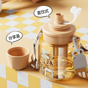 Water Cup for girls summer high-looking large capacity student double drink plastic cup portable cup with tea strainer straw Cup